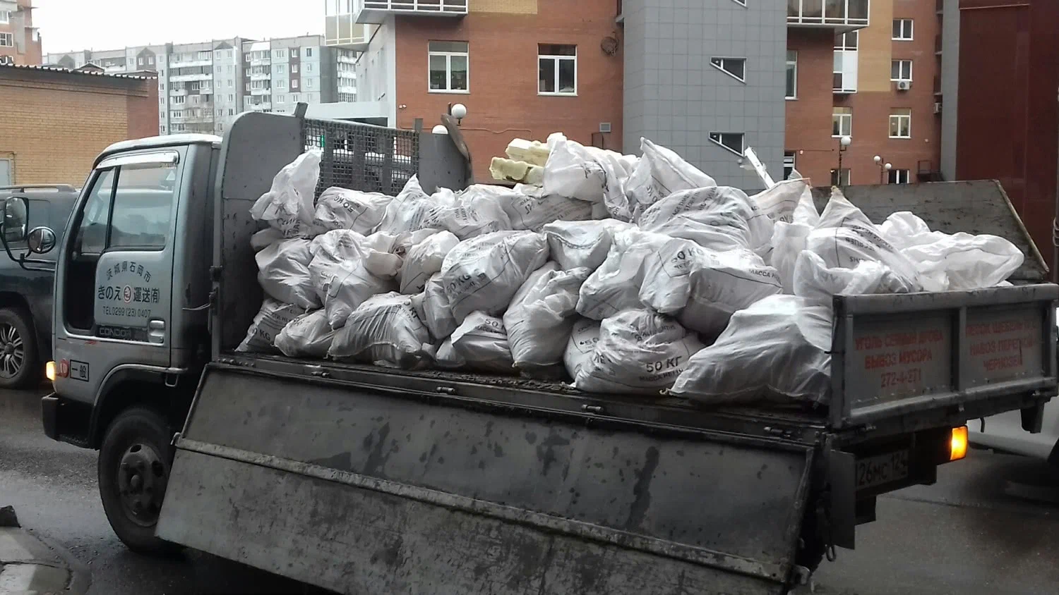 Вывоз строительного мусора в Лесне в октябре
