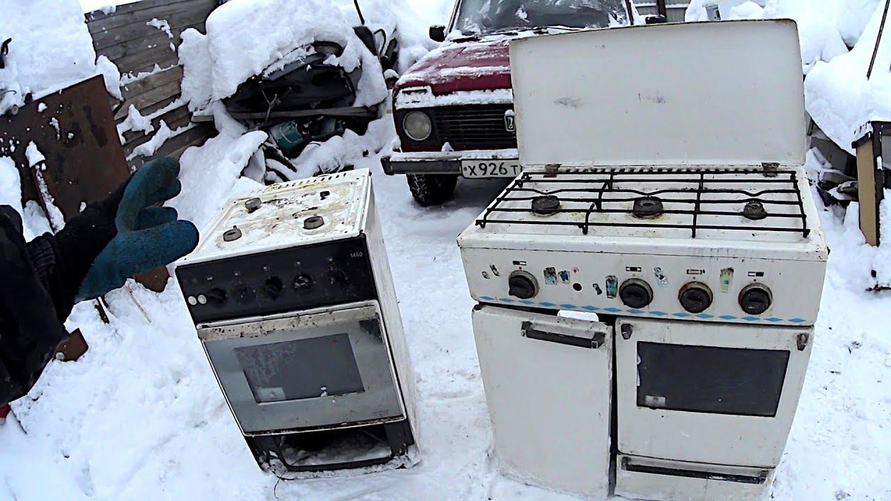 Вывоз газовых плит с утилизацией в Лесне в октябре