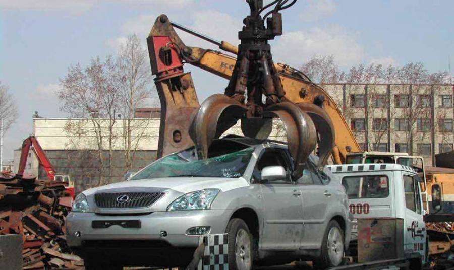 Вывоз старых автомобилей на утилизацию в Лесне в октябре